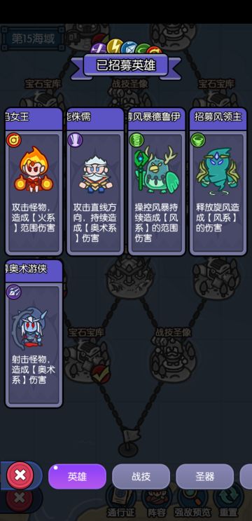 个人海域15层分享