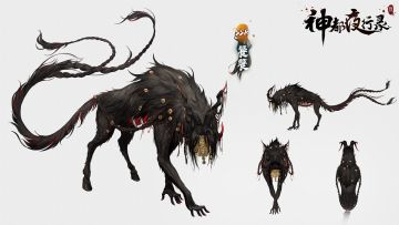 婉儿一直以为，传说中的饕餮应该会与河伯大人的身材差不多的，额……威武？魁梧？
但真正见到饕餮的时候，却发现与想象中大有差别🤔
沉重的铜钱面具之后隐约可以窥见一张没有血色的人脸，前爪像略显扭曲的人手，后脚却是一对羊蹄，茂密的黑色毛发包裹着筋骨可见的躯体，明明是最贪吃的神兽，怎么现在竟会如此消瘦。
为此好奇的婉儿翻阅降妖司的藏书，不出意外地找到了相关记载：
饕餮与生俱来的食性太过异常，如果不是有这些铜