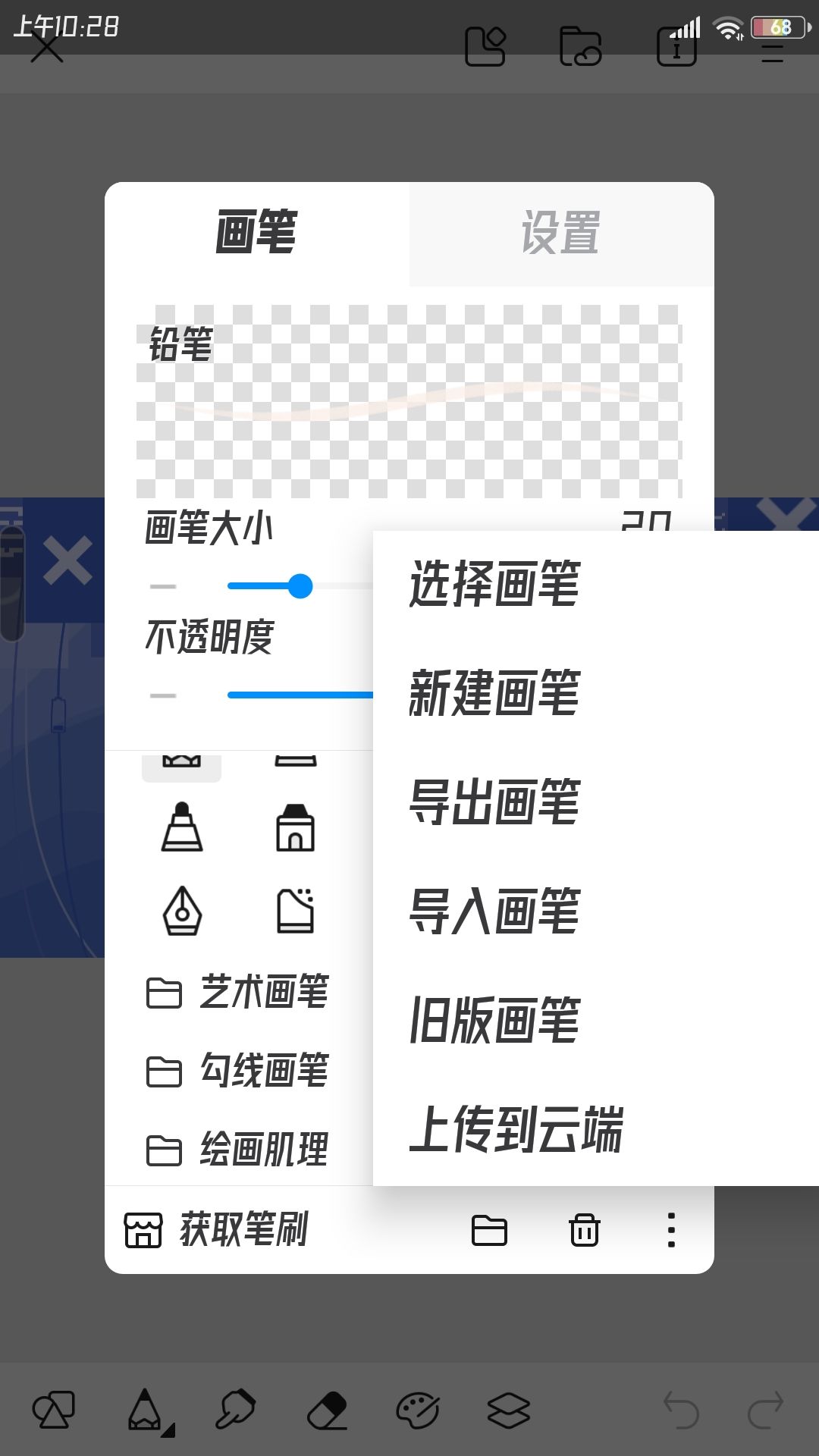 动态图片 1