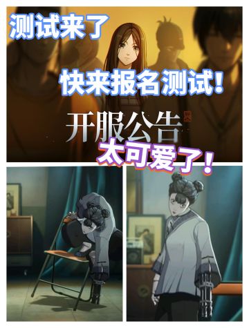 异人之下如花测评，看起来太可爱了！