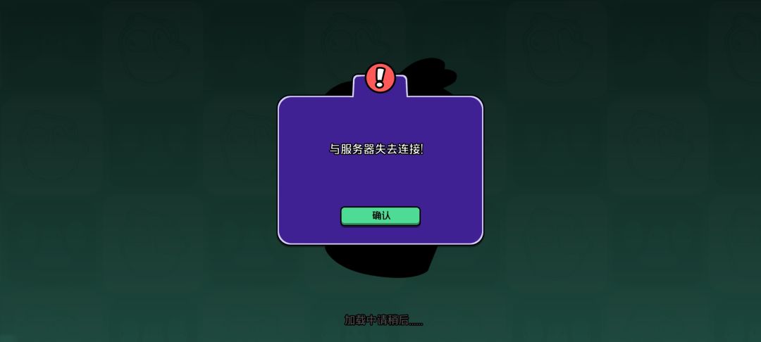 炸 1