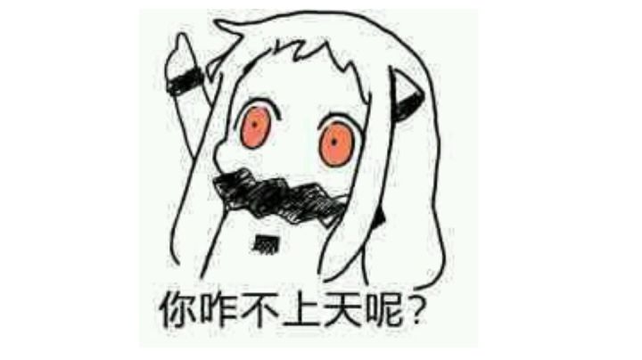 5阶拳哪个是真神一目了然截图