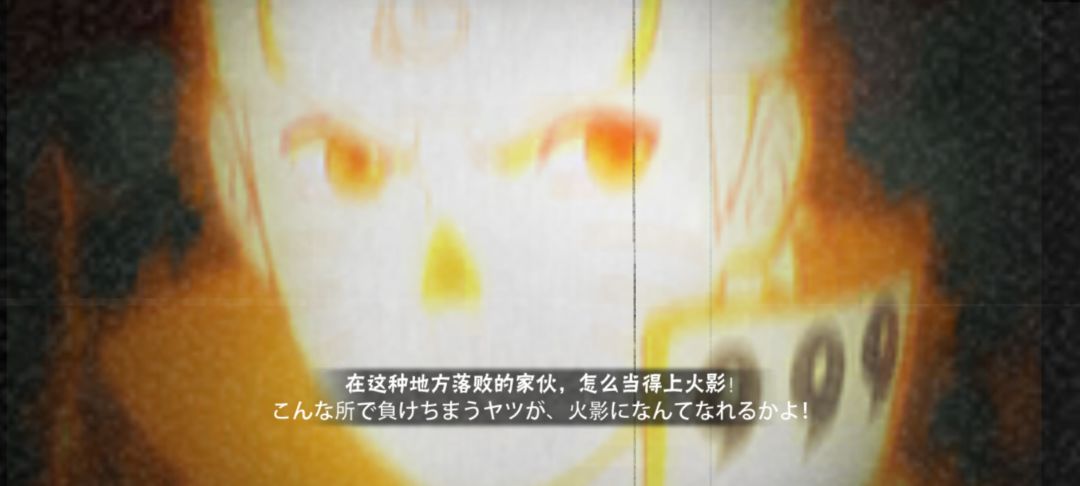 等待ing火环的来临 2
