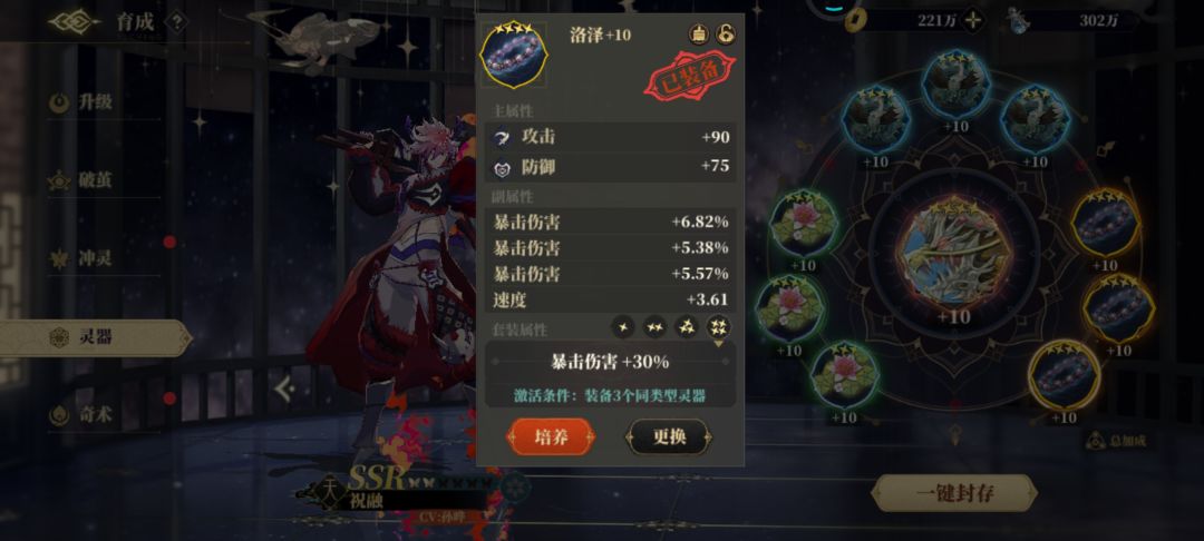 兄弟们,什么水平 1