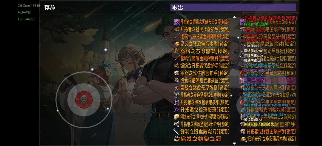 资源仓库 3