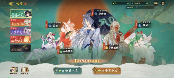 有没有内测大佬能解答一下截图