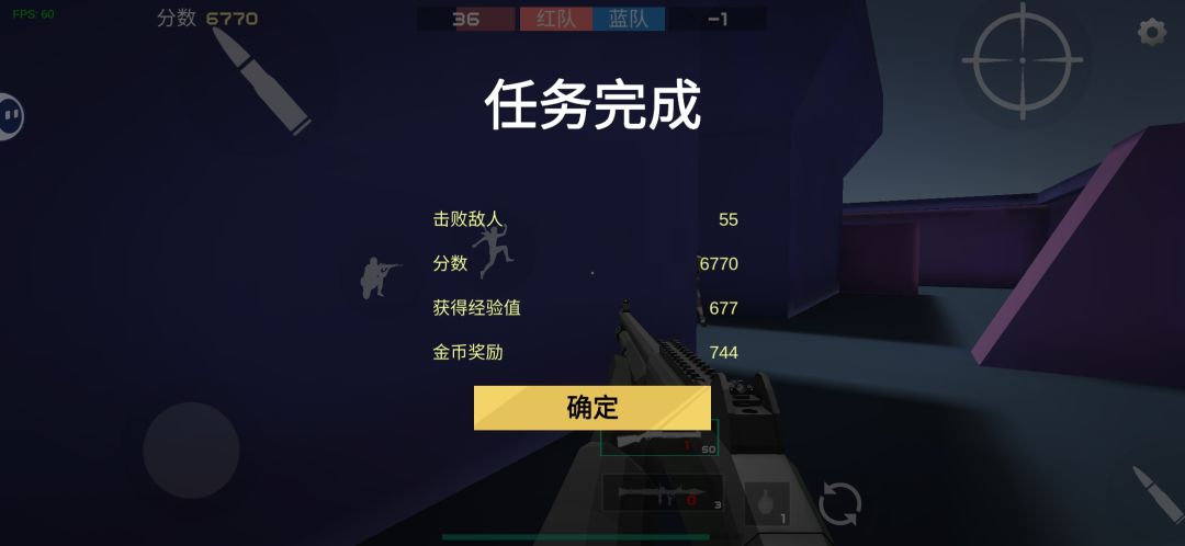 关于我玩前线模拟把人机当人机打这回事 3