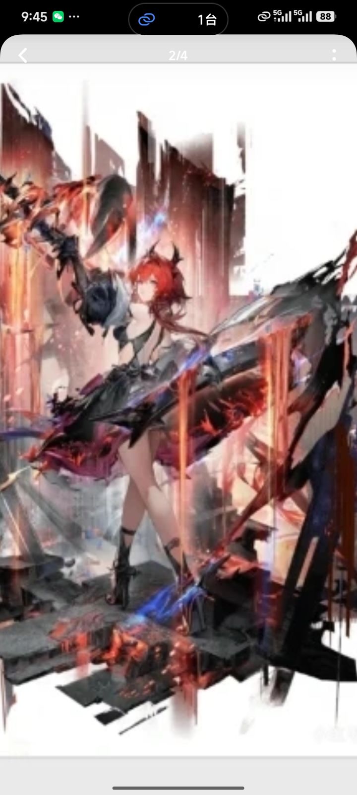 兄弟们终末地是不是也有神奇小开关截图