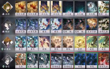 《雷鸣启蛰》刚入坑的新手抽卡推荐