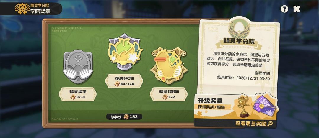 以前过的都是什么苦日子啊 2
