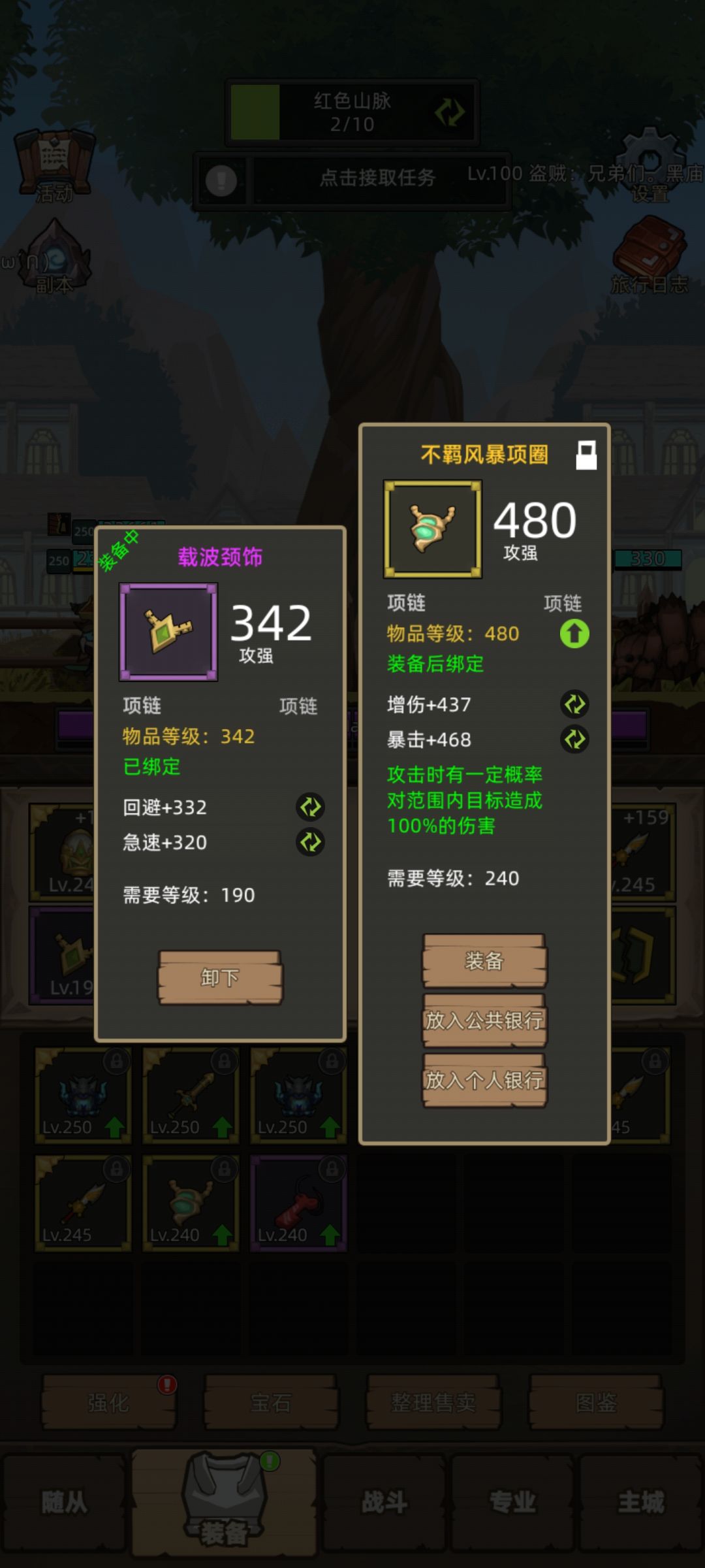 新鲜出炉 这个可以卖多少 1