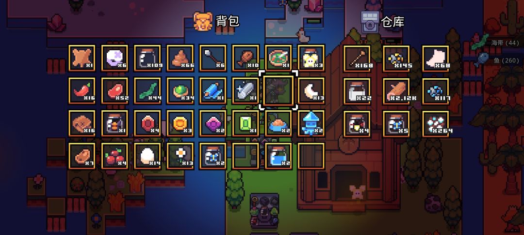 bug? 1