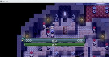 【更新】祛魅·化始（祛魅4）0.4.0版本发布