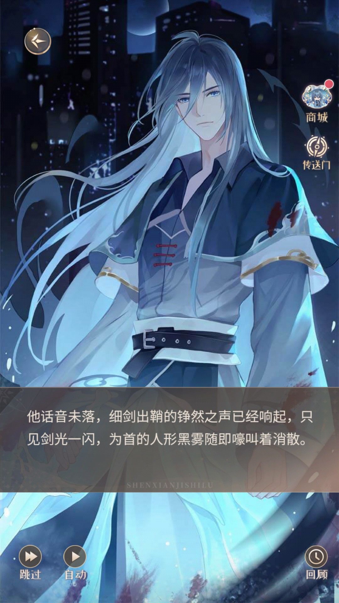 动态图片 2