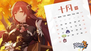 壁纸分享 | 十月壁纸