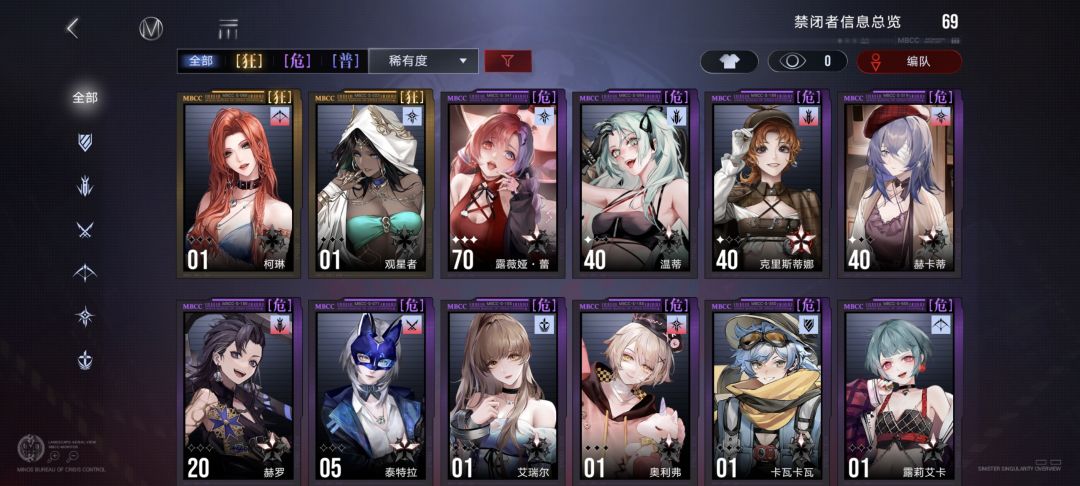 刚回坑,各位大佬们,有没有必要再创个新号 1