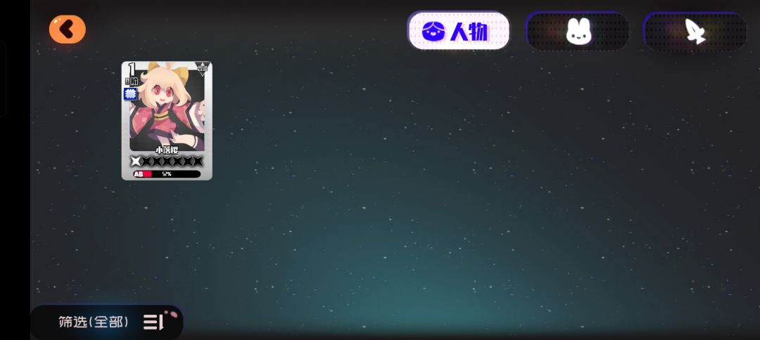 回归问题 4