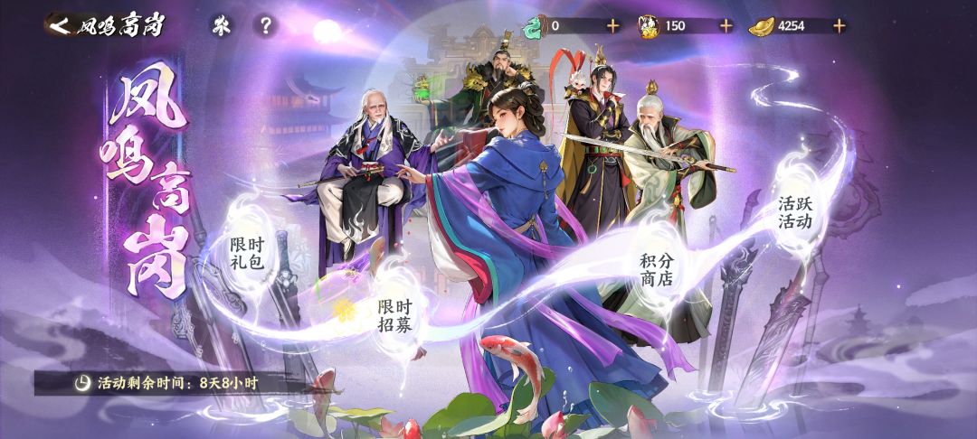 隐士元宝礼盒修复了,可以白嫖了 1