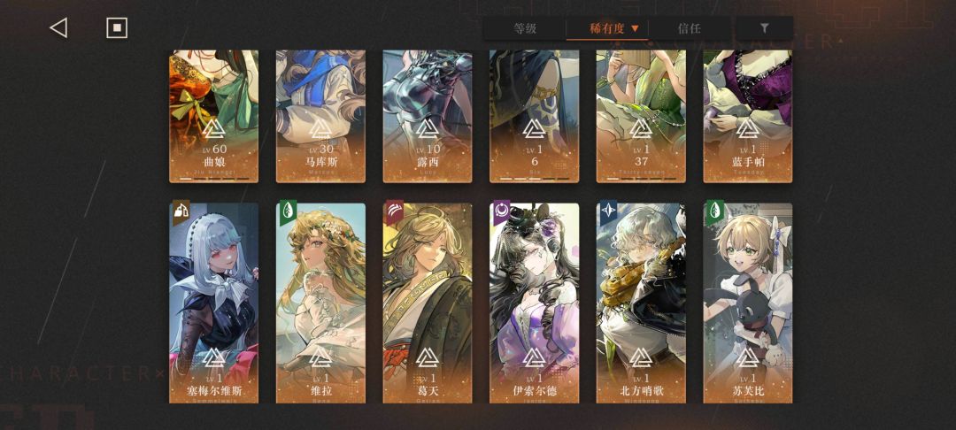 求助 2