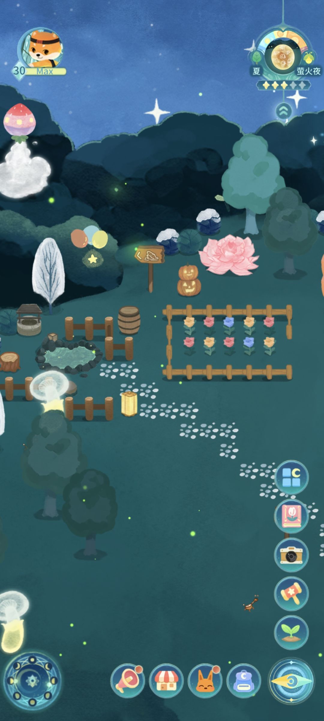 巨蛋谷 萤火夜 1