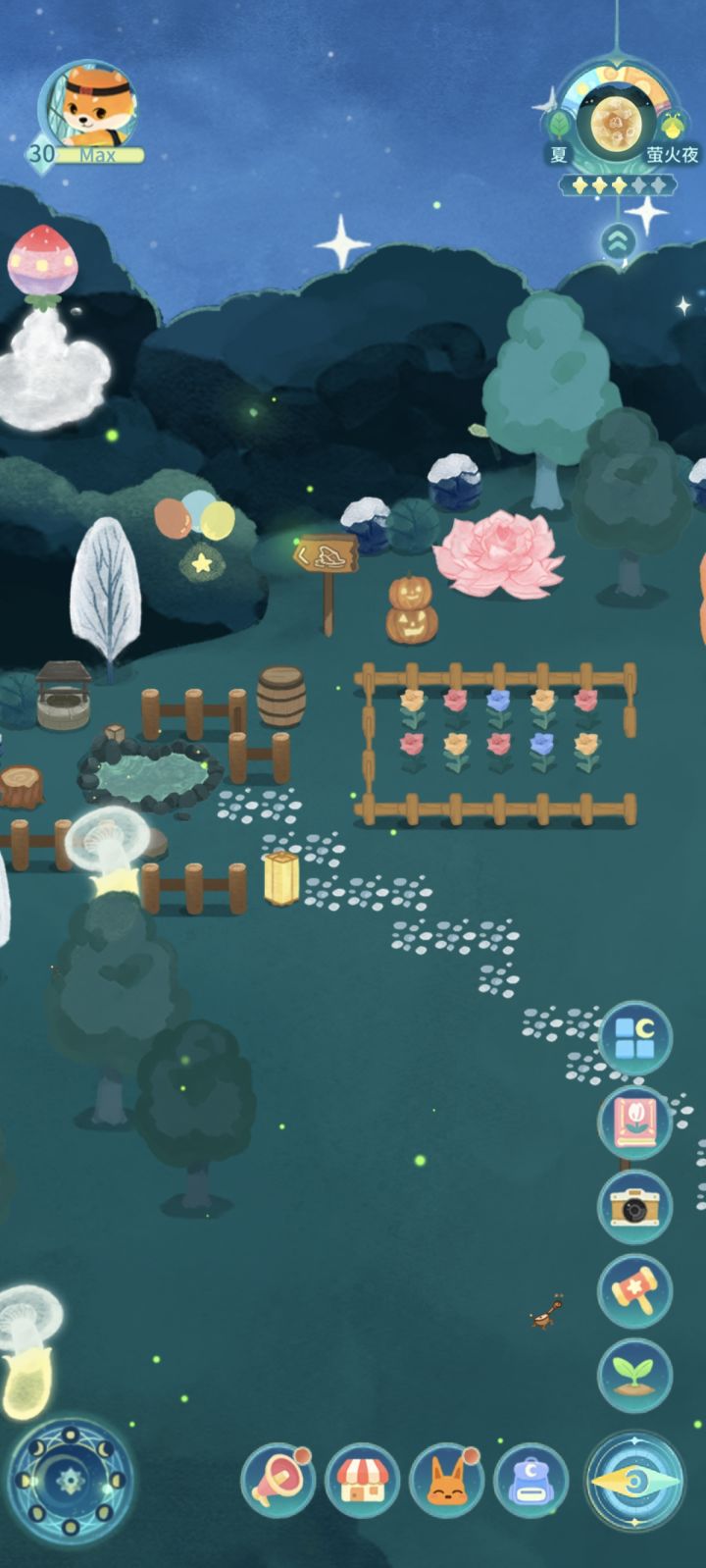 巨蛋谷 萤火夜截图