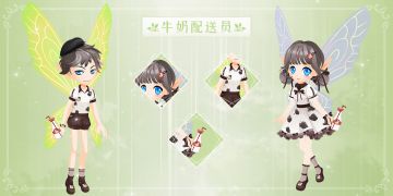 白露为霜气始寒 《小花仙》手游开启你的月光礼物