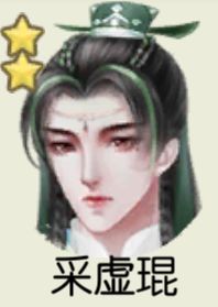 222更新公告在哪呢截图