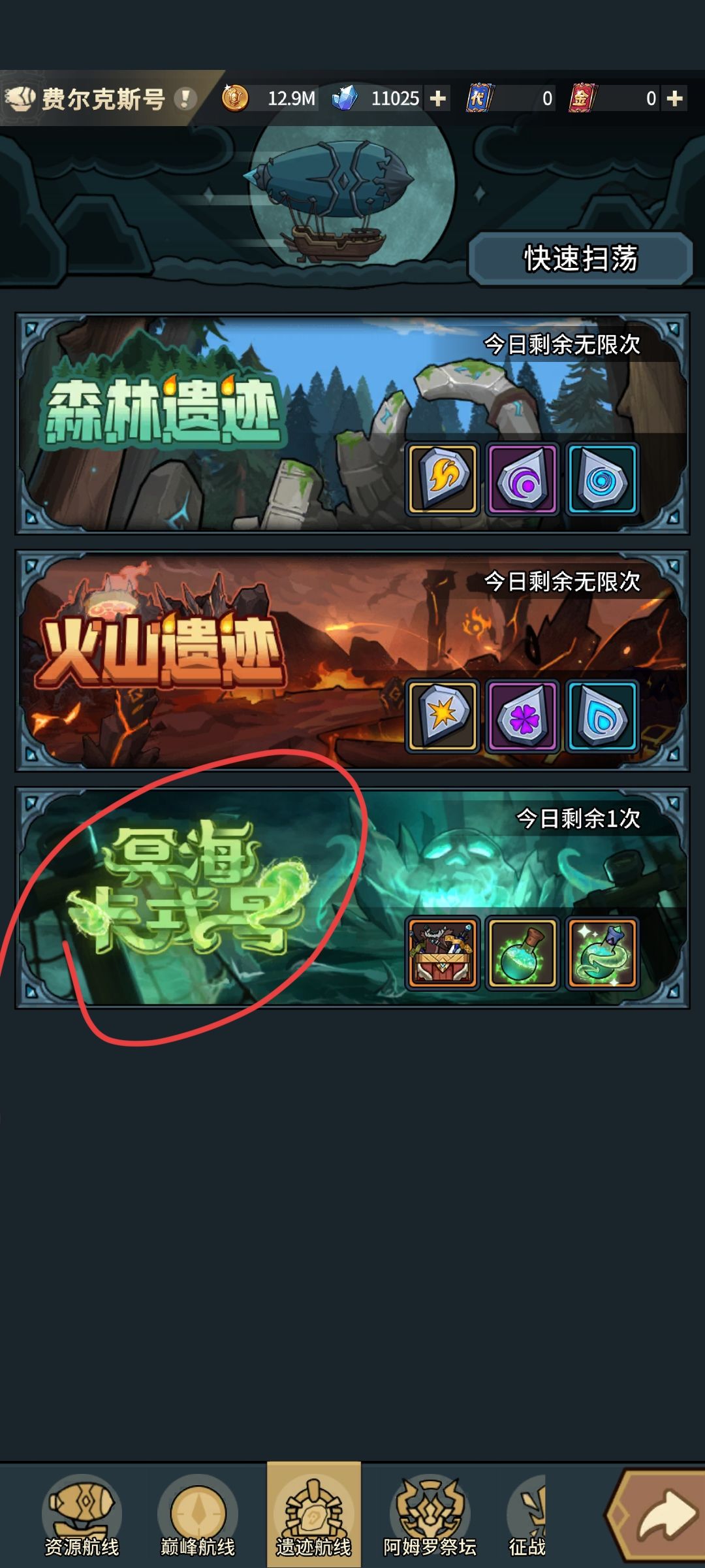 求助 2