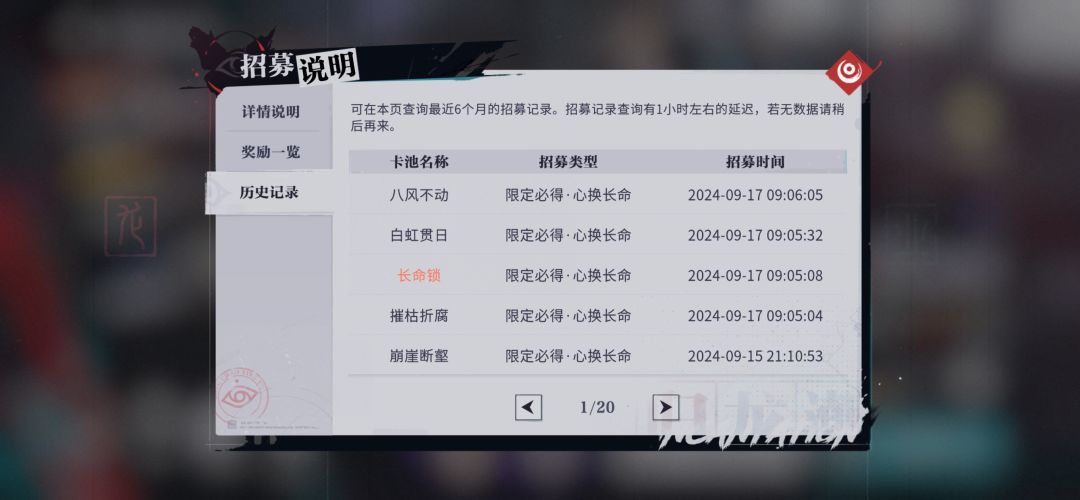 锁子姐还是爱我的 3