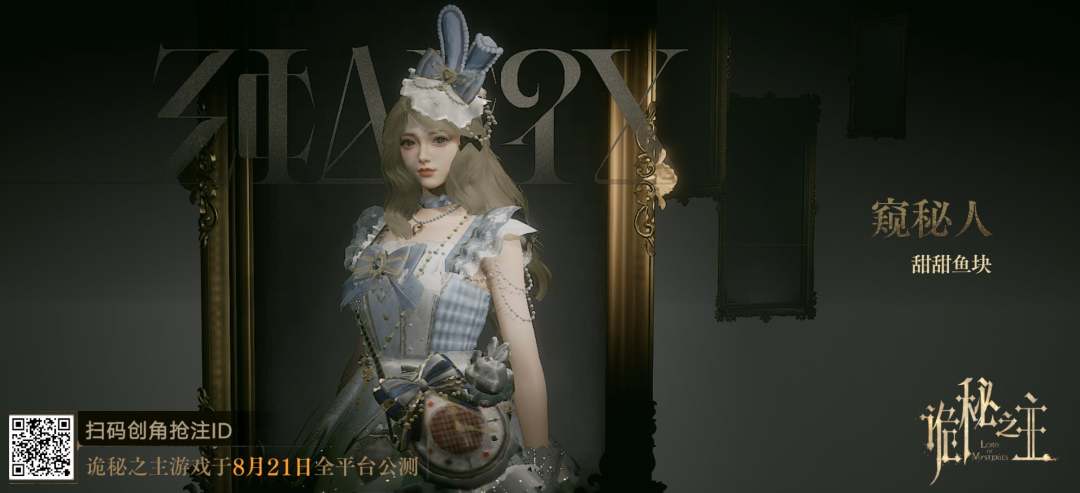 甜美 1