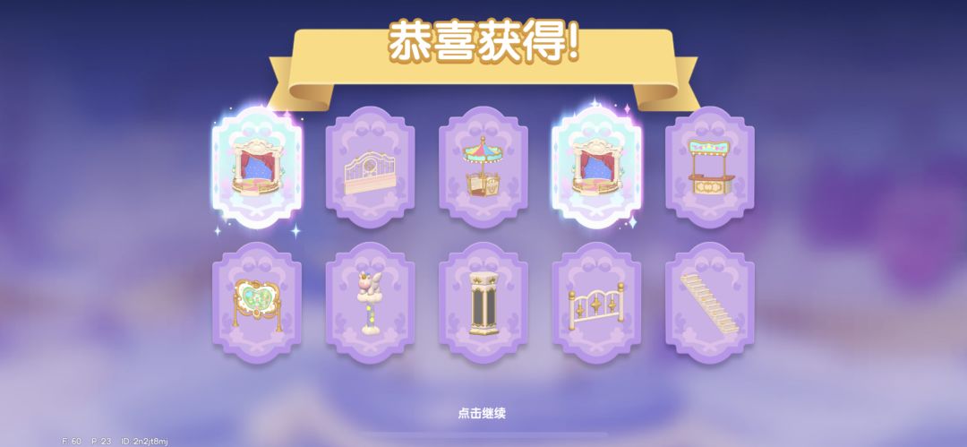 小镇,牛👍真有你的^_^ 2