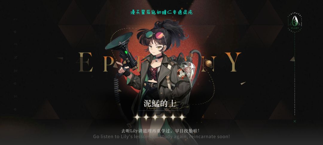 帅,20级3个二阶 2