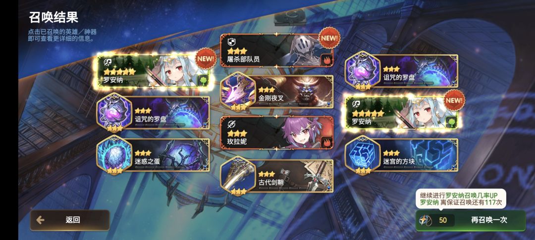 就说欧不欧吧 2