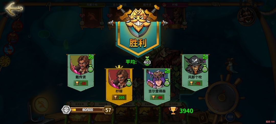 动态图片 9