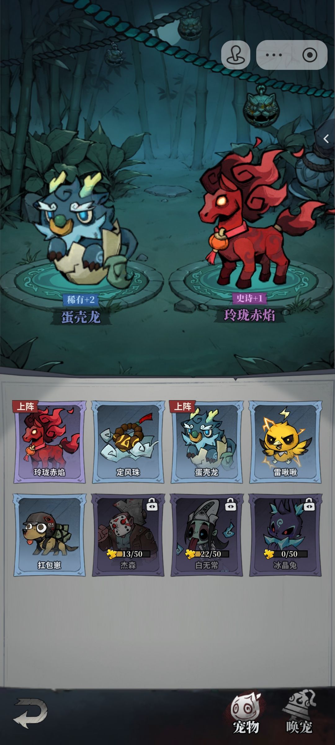 小有经验,解答,互填 2