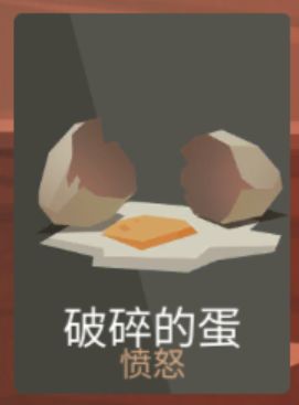 船酱给你变魔术 2