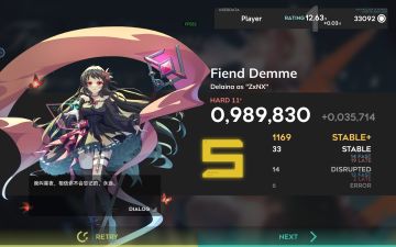 杀了自己最喜欢的歌