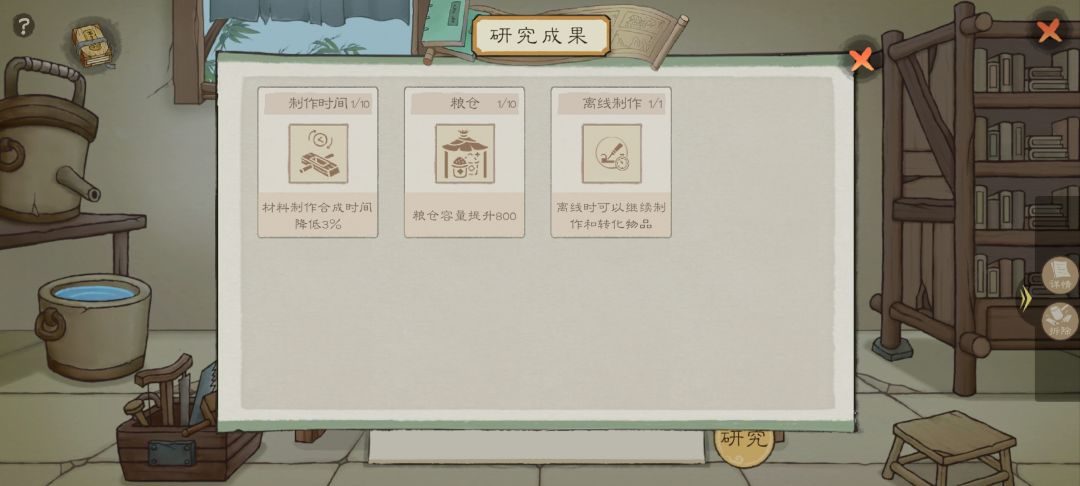 怎么联系客服啊? 1