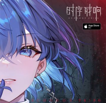 【三测】「六分仪」时序残响角色攻略