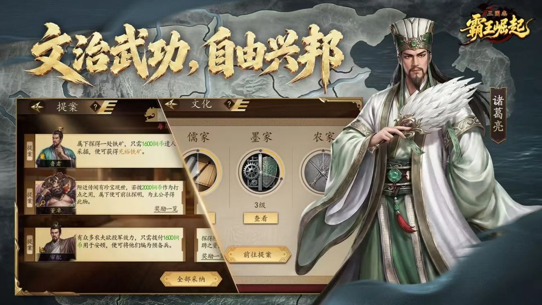 动态图片 6
