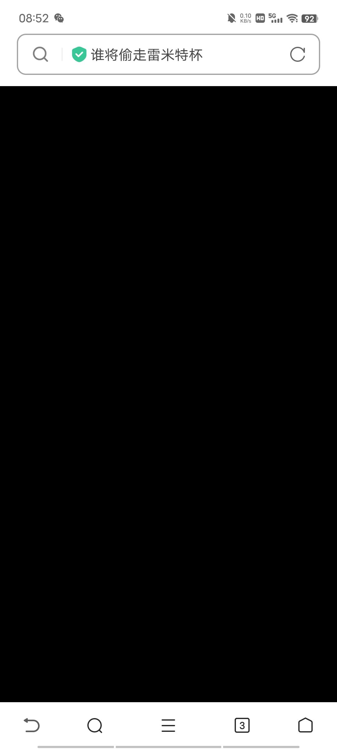 这网页活动咋打不开啊 1