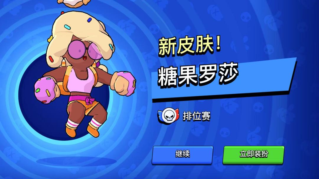 你怎么知道我是🐶托 3