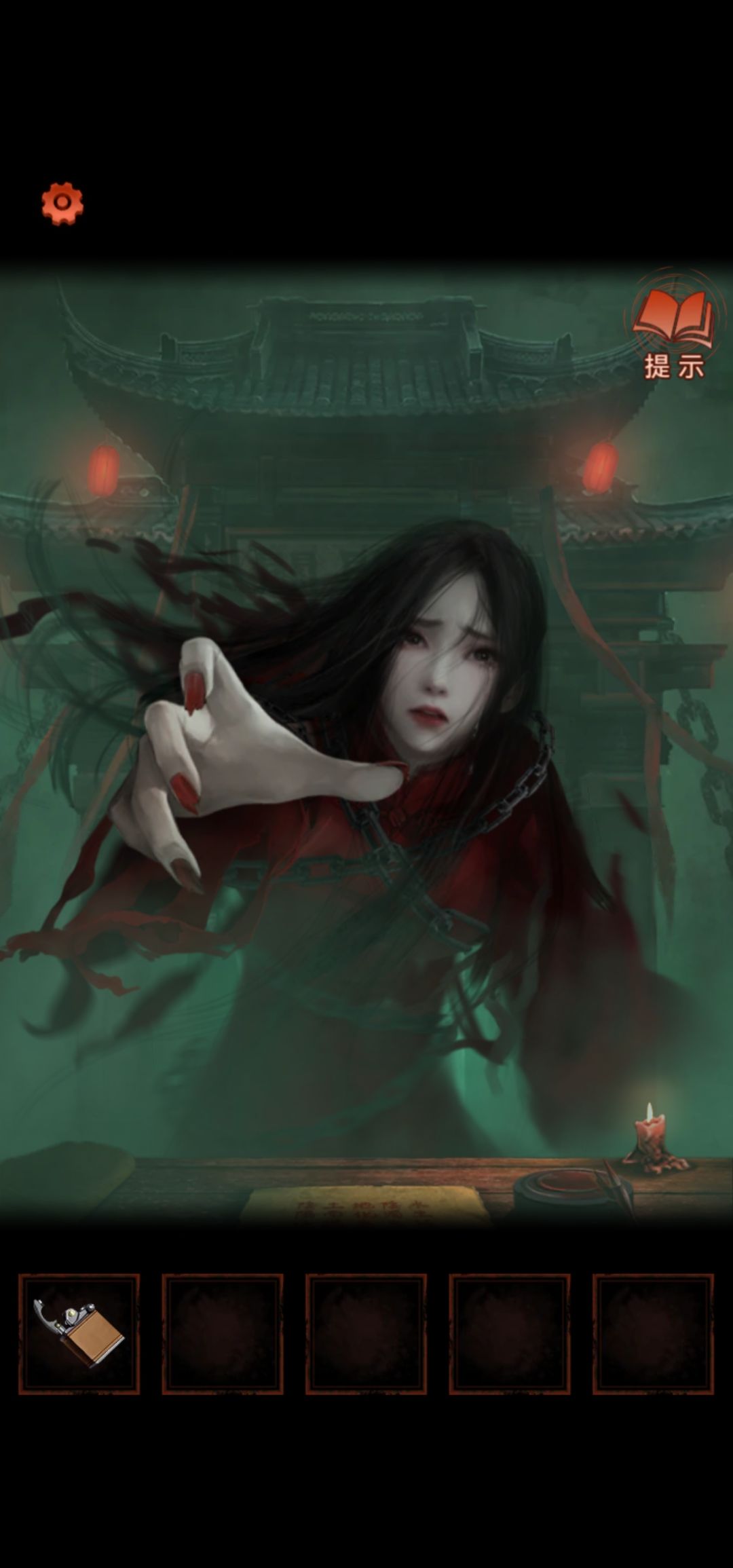 动态图片 2