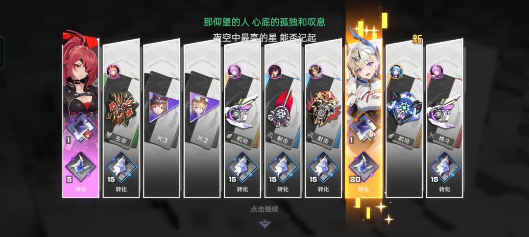。。。 2
