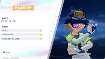 旧日梦旅第十四站！平民打法攻略！