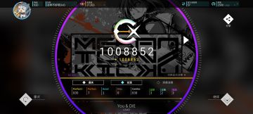 初见破防小合集