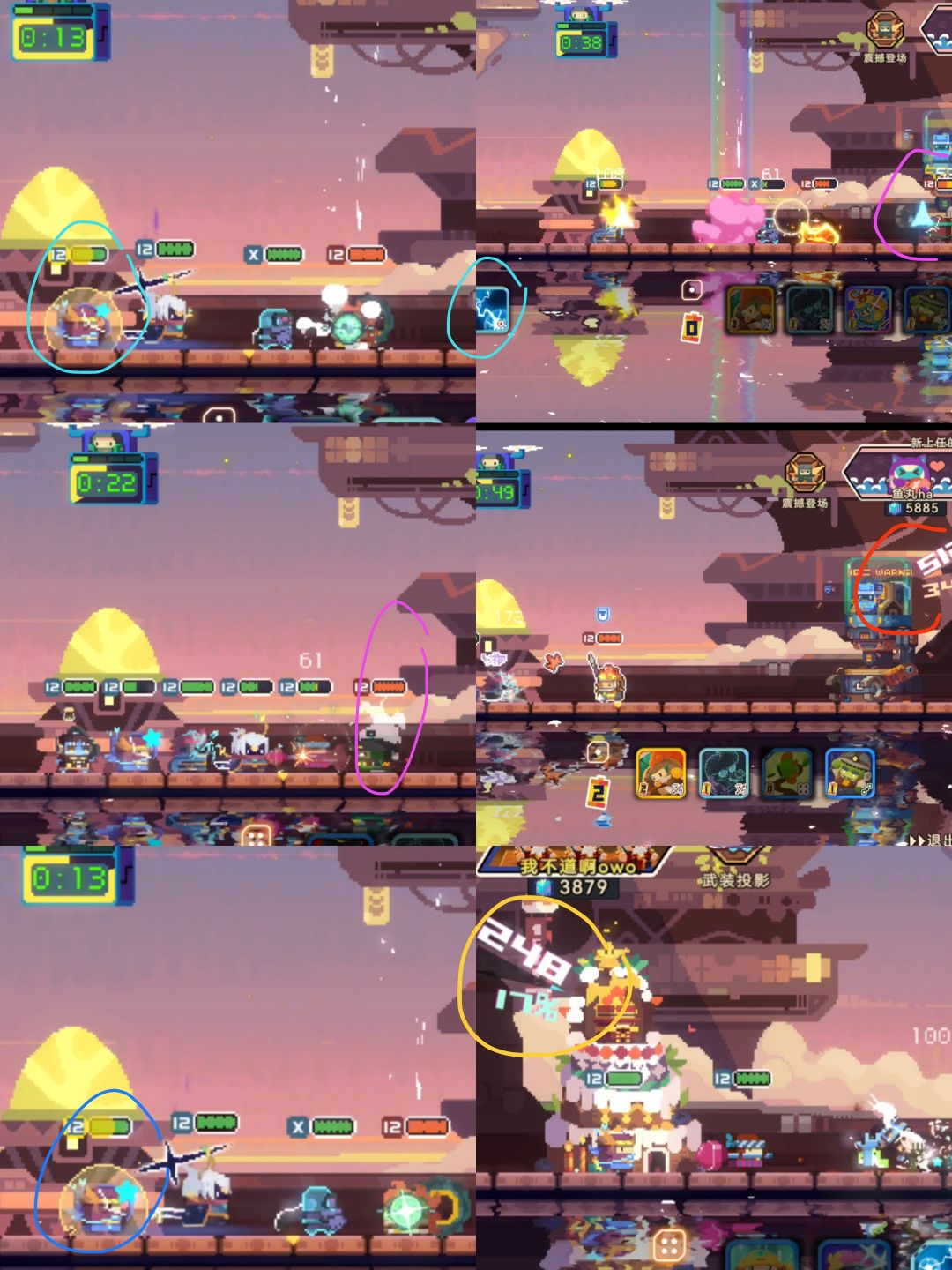 万人血书加强震撼1/10000!!! 1