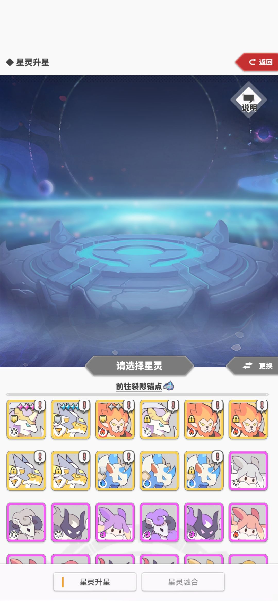 捅了乌龟窝了 2