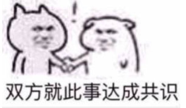 宝藏游戏又又又送皮肤啦截图