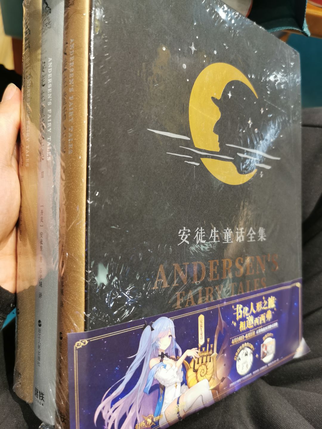 动态图片 3